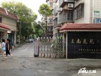 上南花苑东苑实景图8