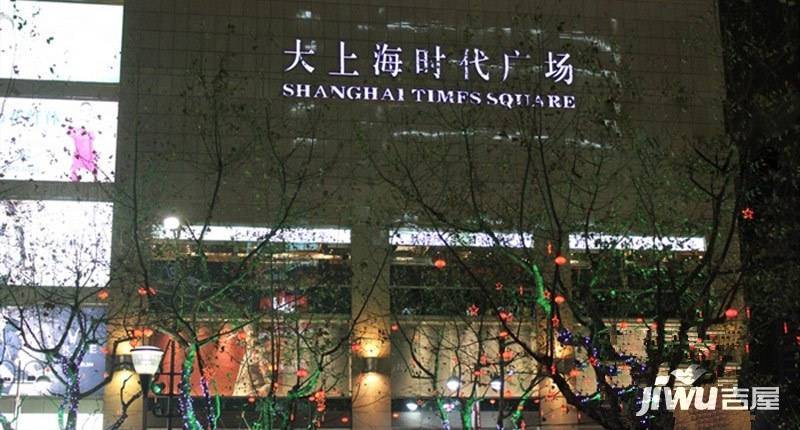 大上海时代广场实景图
