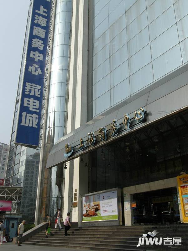 上海商务中心实景图图片