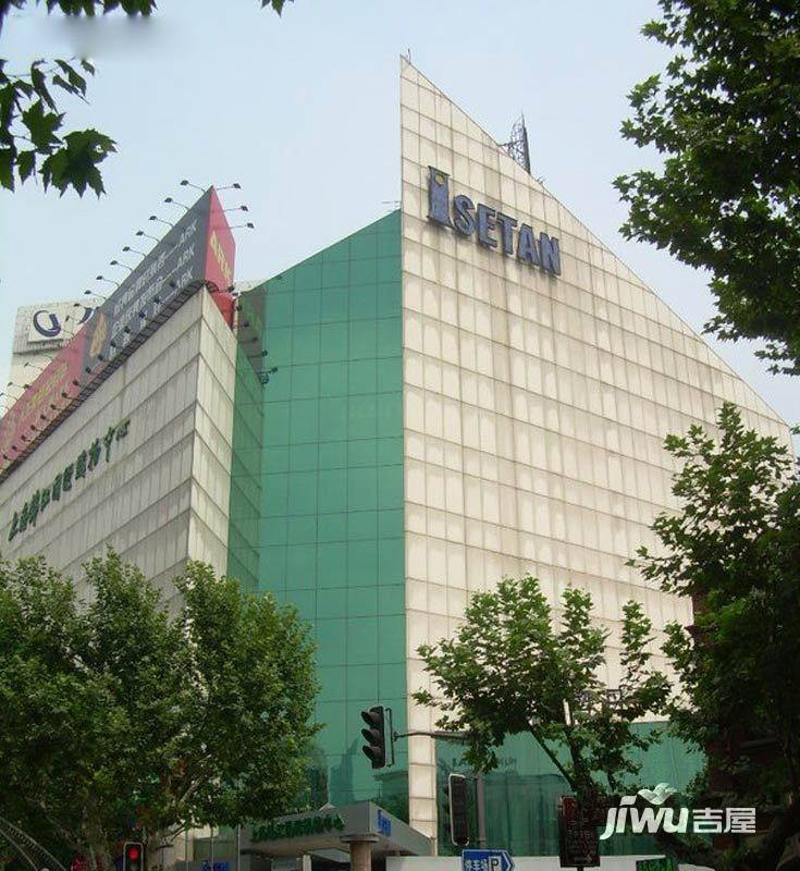 上海锦江国际购物中心写字楼