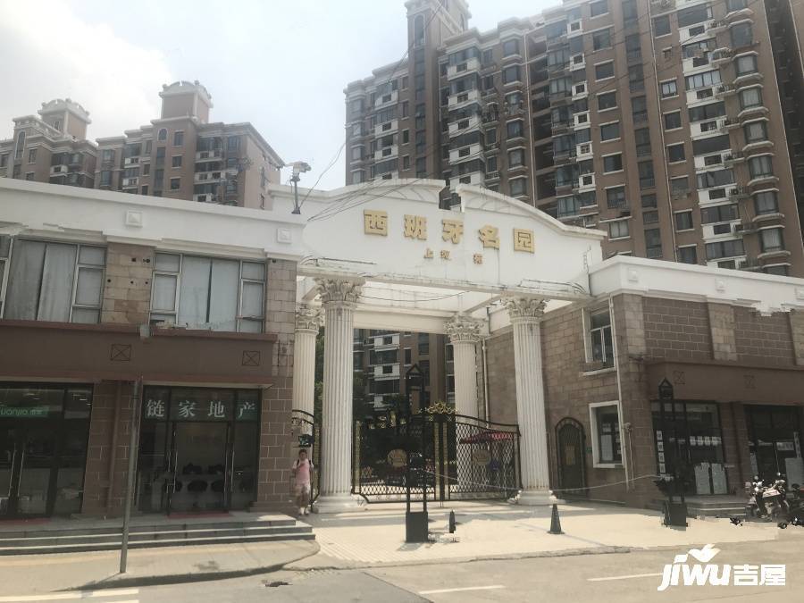 西班牙名园实景图图片