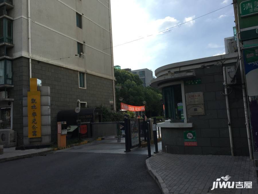 虹桥帝梵尼花园实景图图片