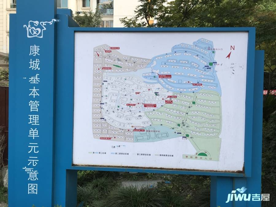 上海康城四期实景图图片