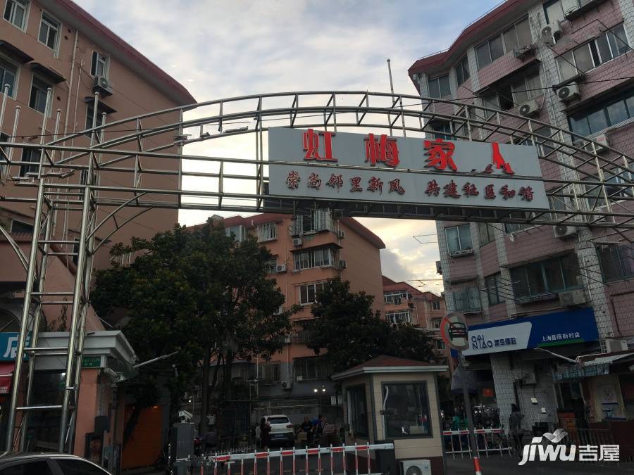 蔷薇新村实景图图片