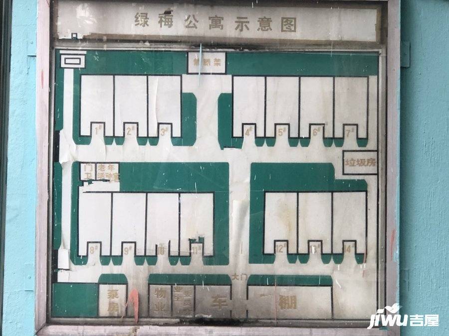 绿梅公寓(莘庄)实景图图片