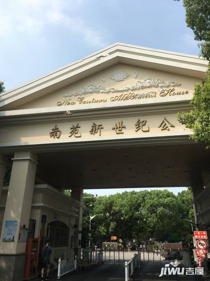 南苑新世纪实景图图片