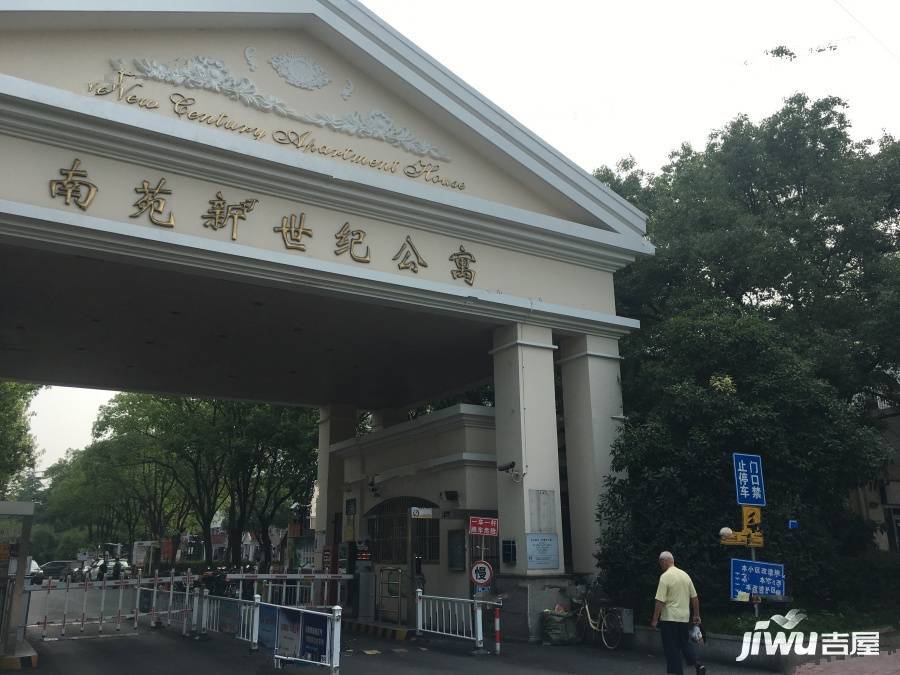 南苑新世纪实景图图片