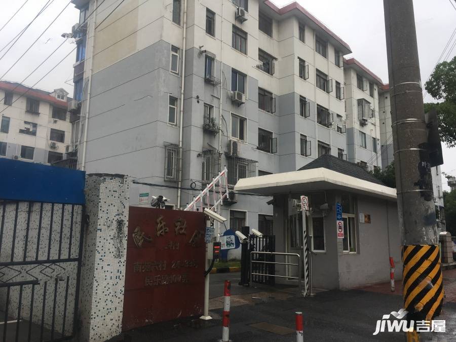 南苑六村实景图图片