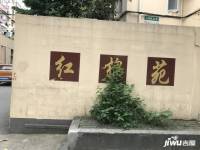 桃浦三村实景图图片