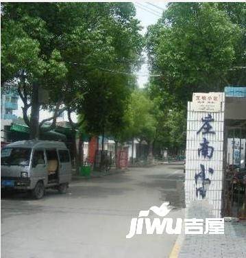庄南小区实景图图片