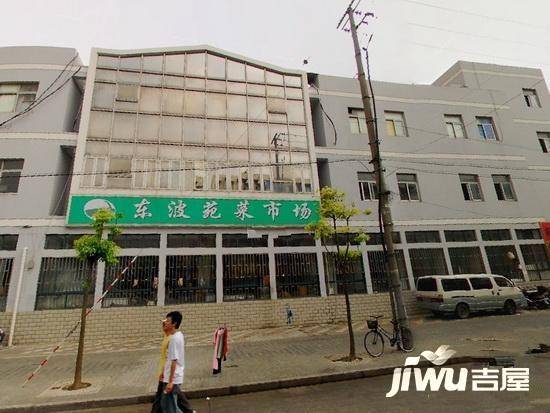 东波苑实景图图片
