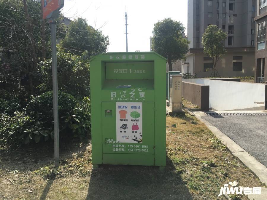 惠康苑西苑实景图图片