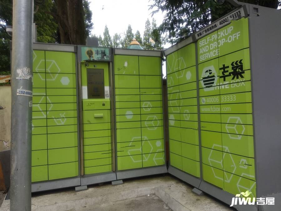 川沙桃园新村实景图图片