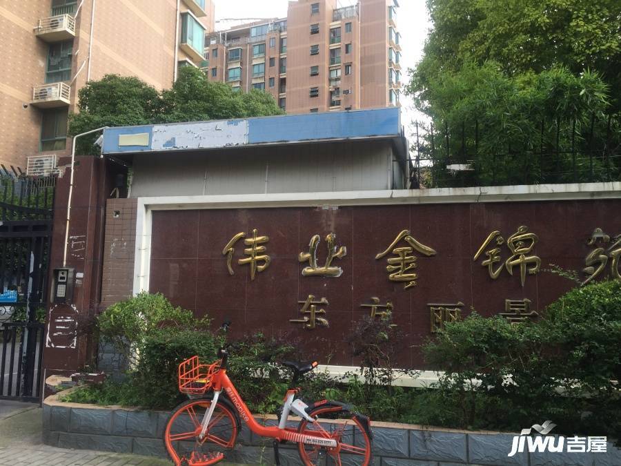东方丽景实景图图片