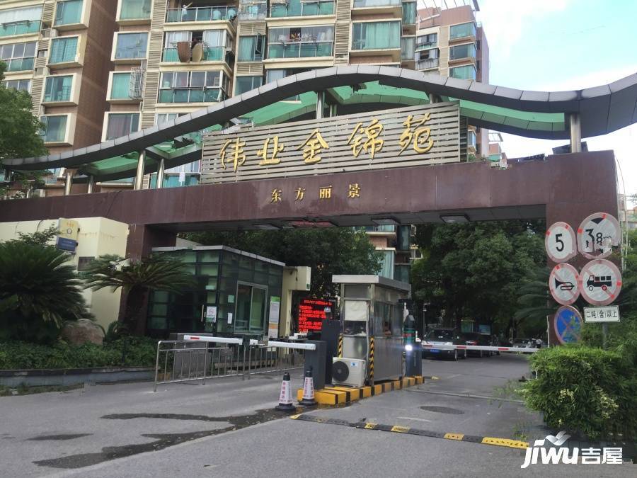 东方丽景实景图图片