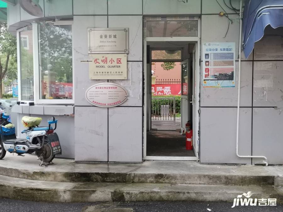 金葵新城东区实景图图片