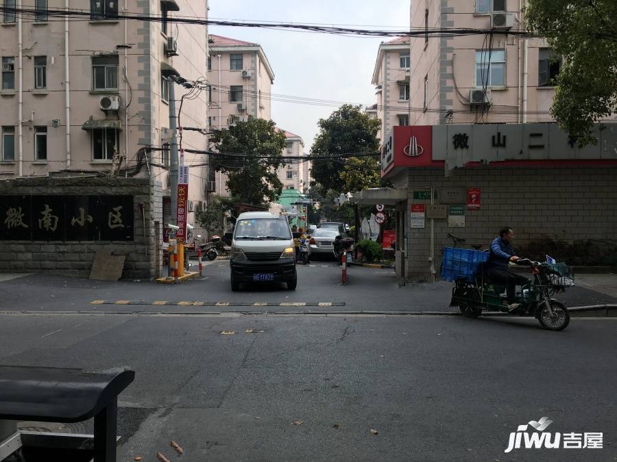 微山二村实景图图片