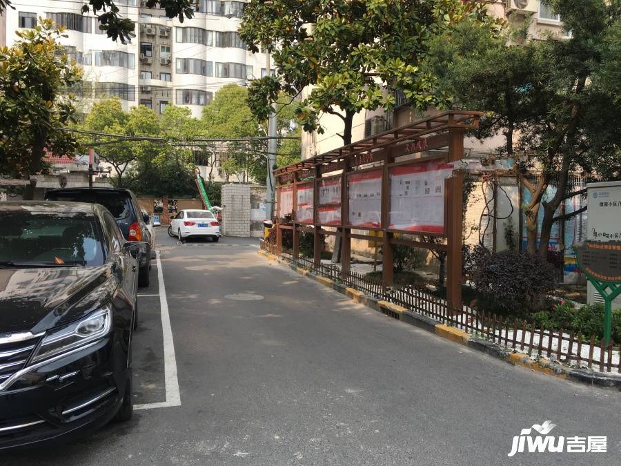 微山二村实景图图片