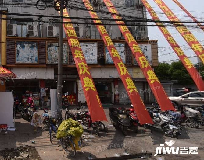 向阳路商铺实景图图片