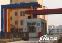 富阳小区效果图