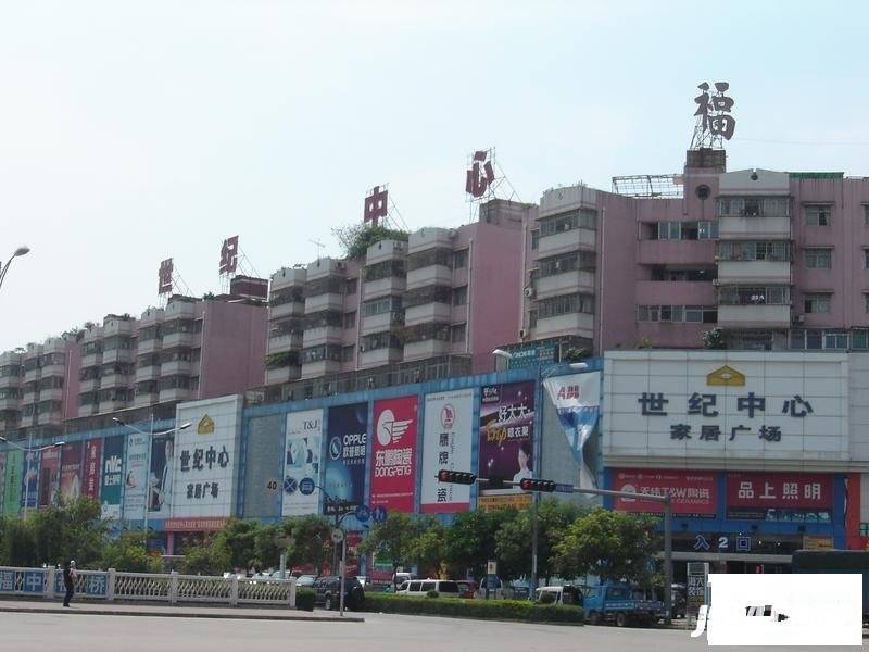 福中福住宅楼实景图图片