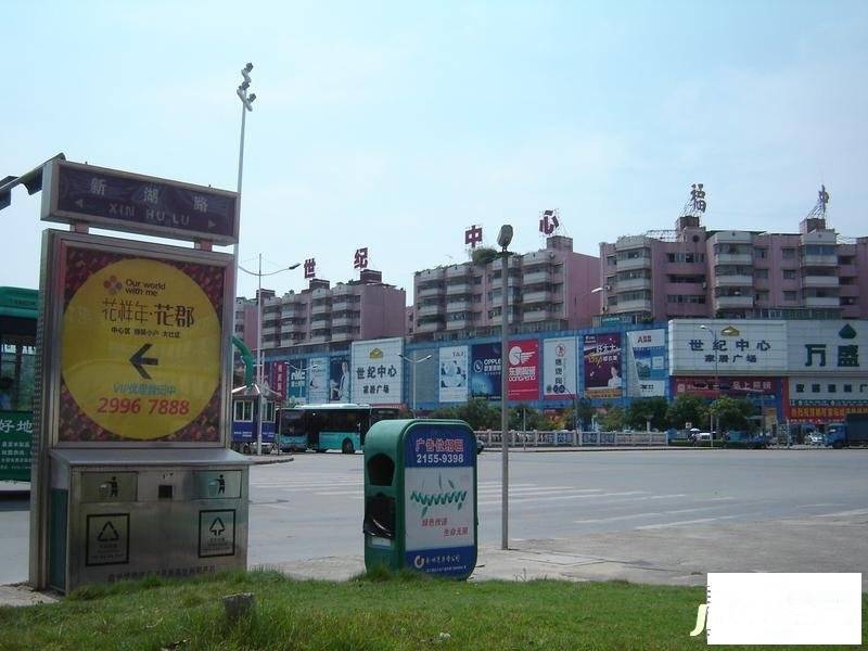 福中福住宅楼实景图图片
