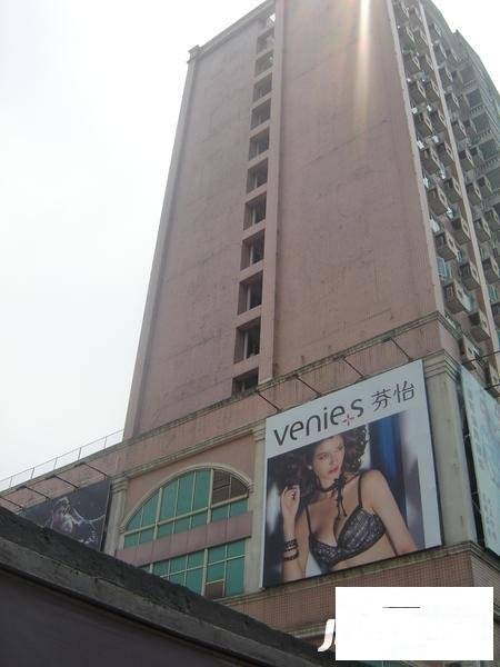 新安湖住宅楼实景图图片