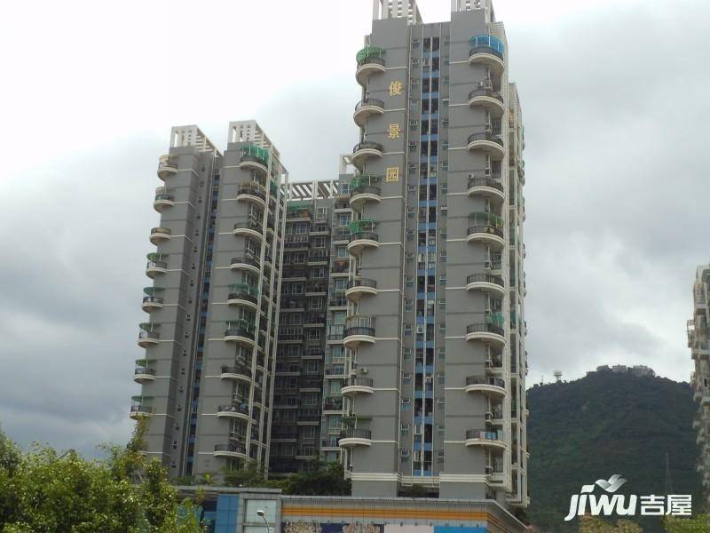 创富时代俊景园实景图图片