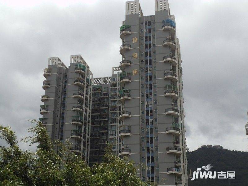 创富时代俊景园实景图图片