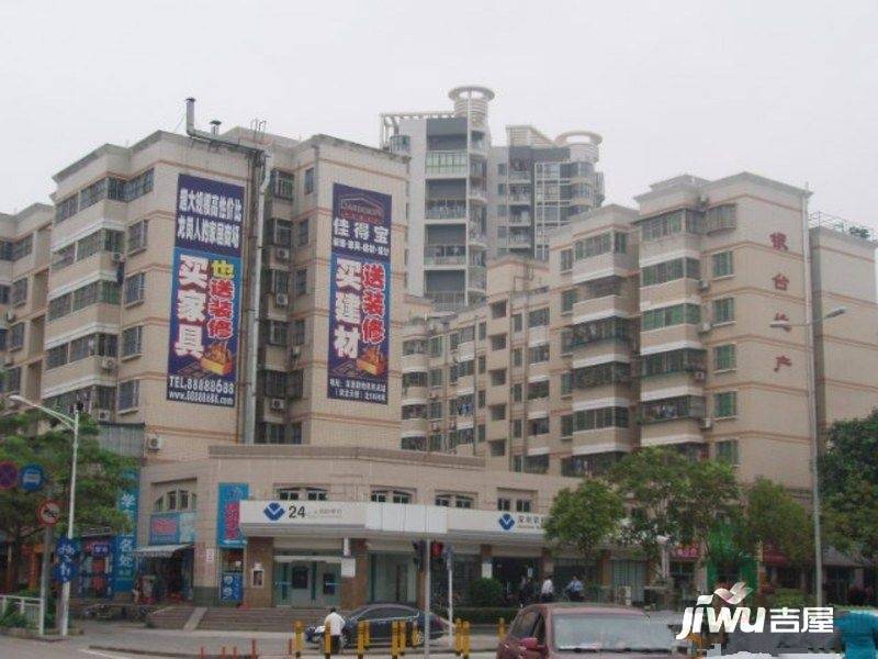 和兴花园实景图图片