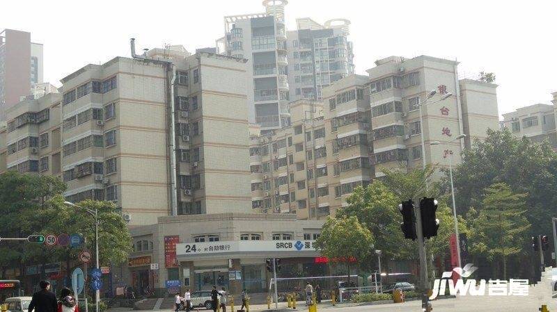 和兴花园实景图图片