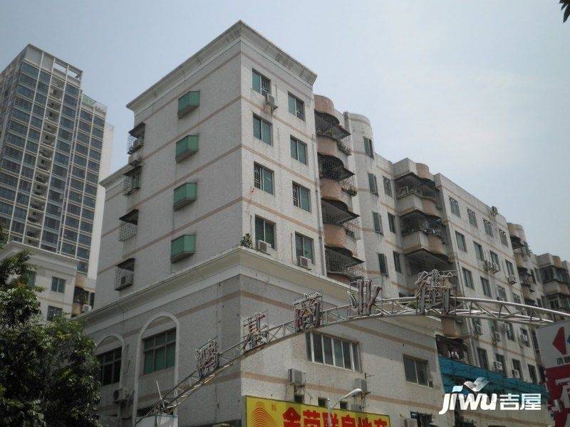 新鸿苑实景图图片