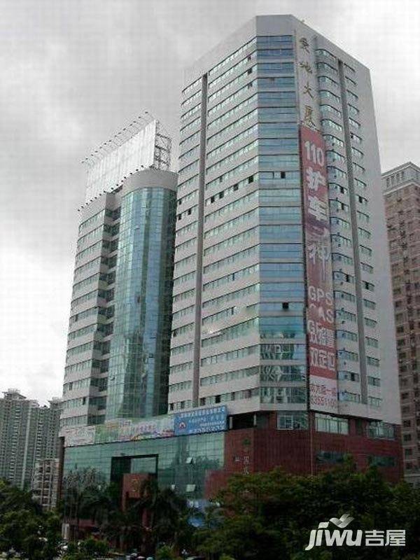 爱地大厦实景图图片
