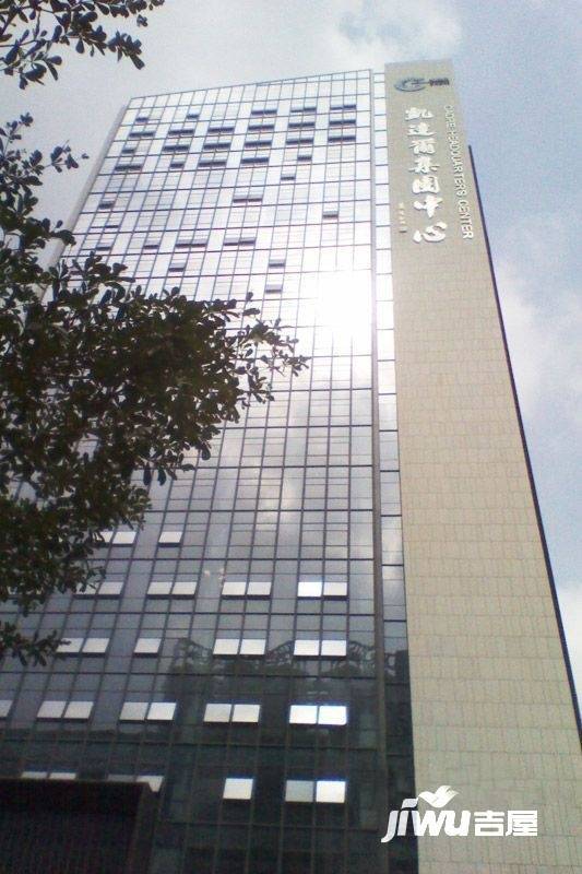 凯达尔集团中心大厦实景图图片