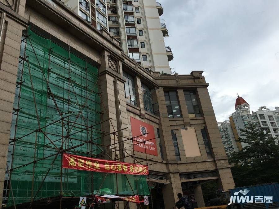 皇庭香格里实景图图片