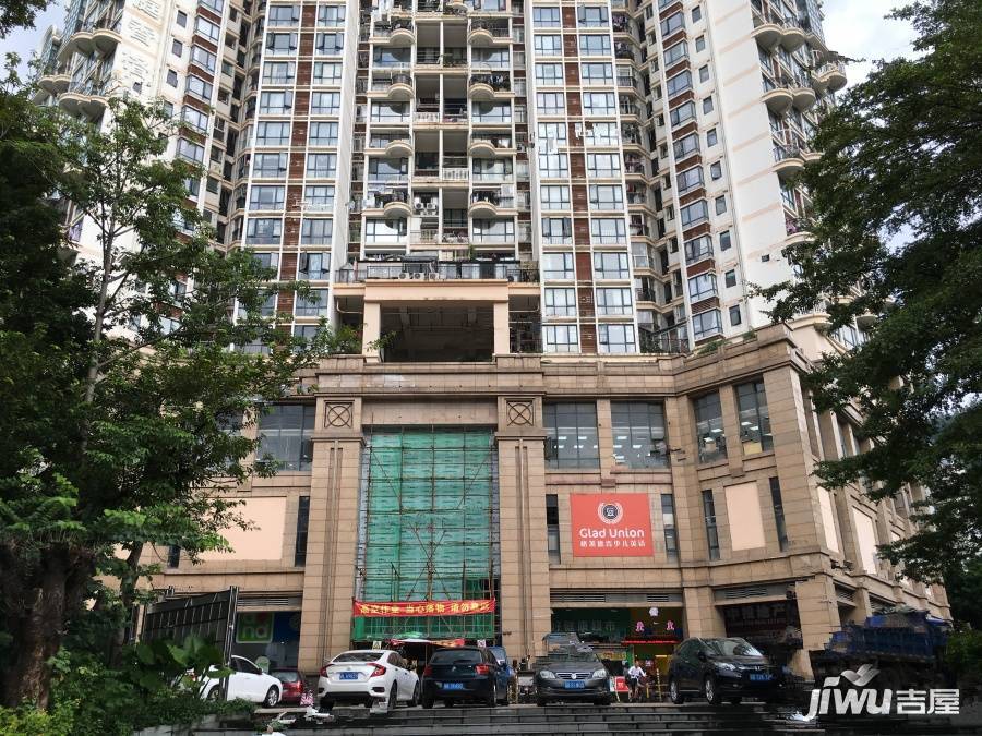 皇庭香格里实景图图片