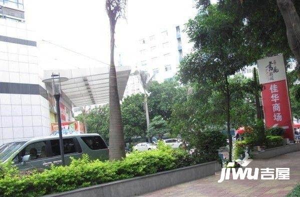 书苑雅阁实景图图片