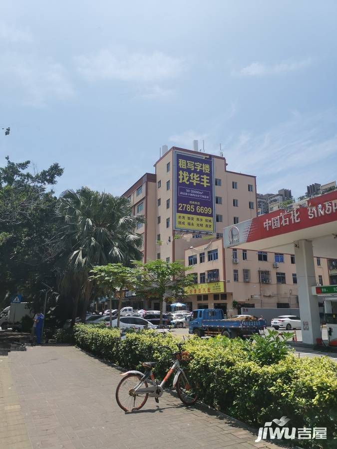 新城花园(新安)实景图图片