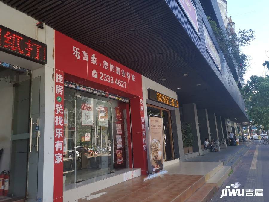 泰华住宅楼实景图图片