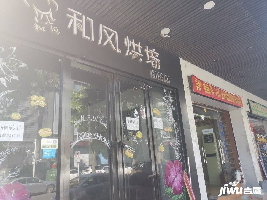 泰华住宅楼实景图图片