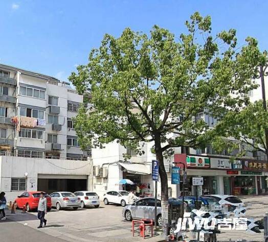 地园新村实景图图片