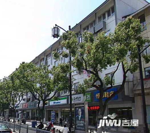 地园新村实景图图片