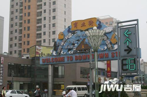 新港名尚花园实景图图片