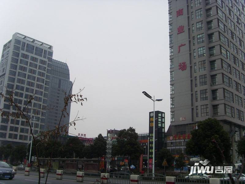 阅城新尚商业广场实景图图片