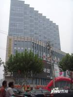 华海3C广场实景图图片