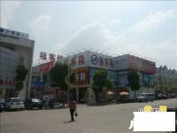 吴淞商业广场实景图图片