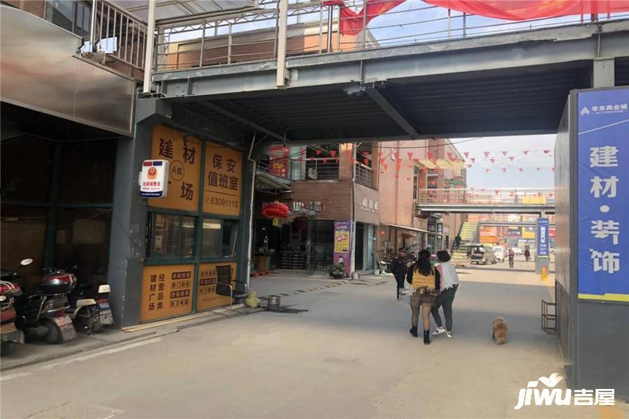 吴江华东商业城实景图图片