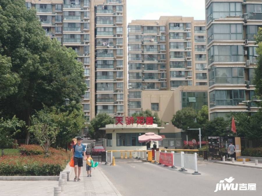 天骄花园实景图图片