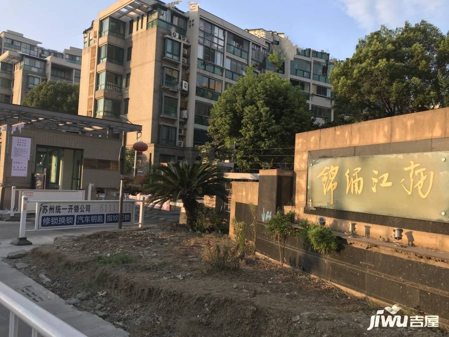 三江锦绣江南实景图图片