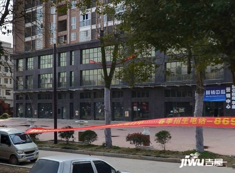 昆仑和府华庭实景图图片
